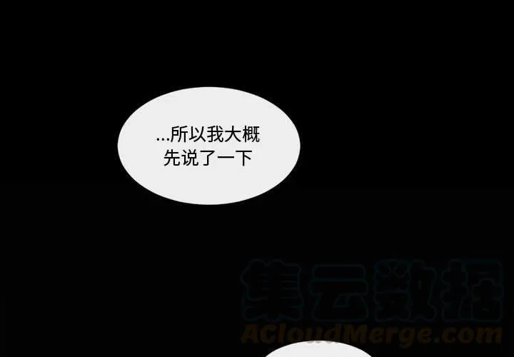18 第4页