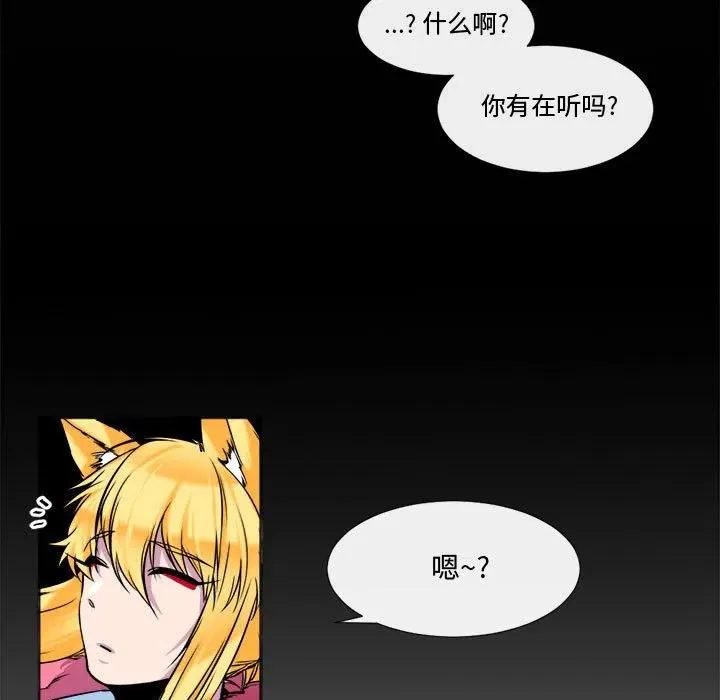 18 第5页
