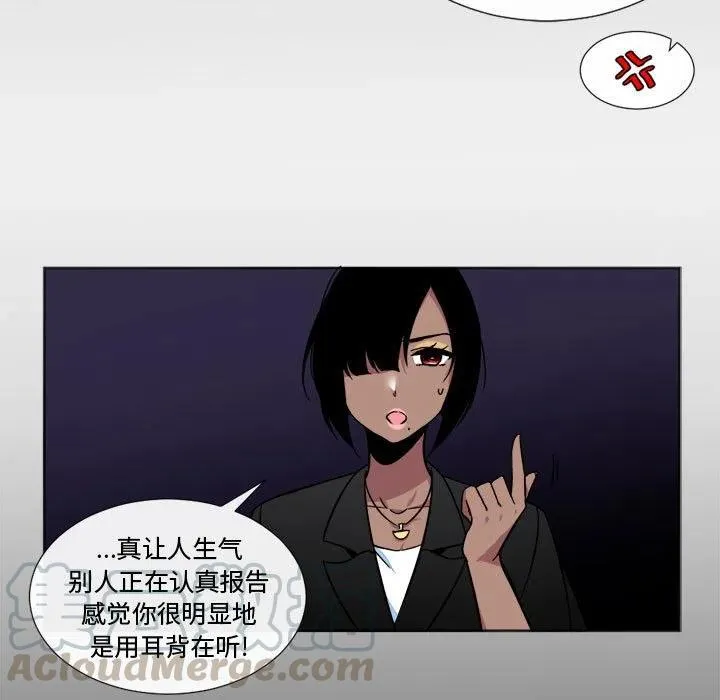 18 第7页