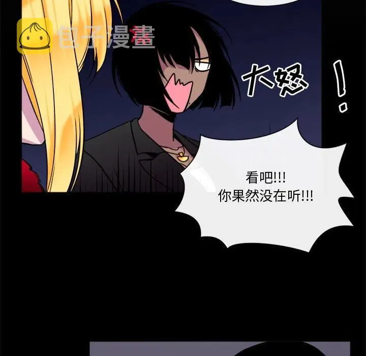 18 第9页