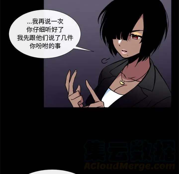 18 第10页
