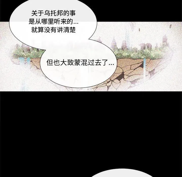 18 第11页