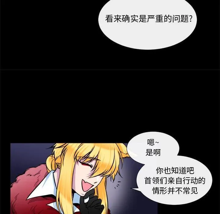 18 第12页