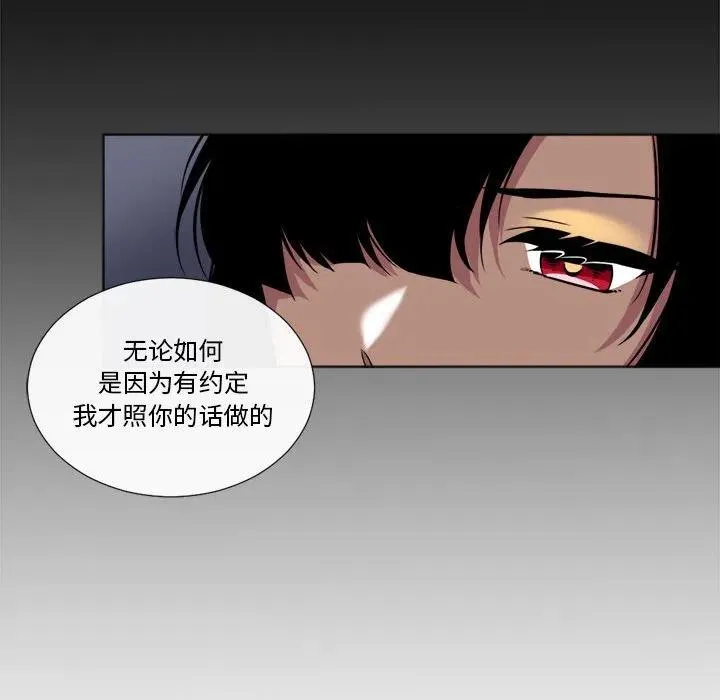 18 第14页