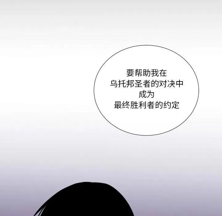 18 第15页
