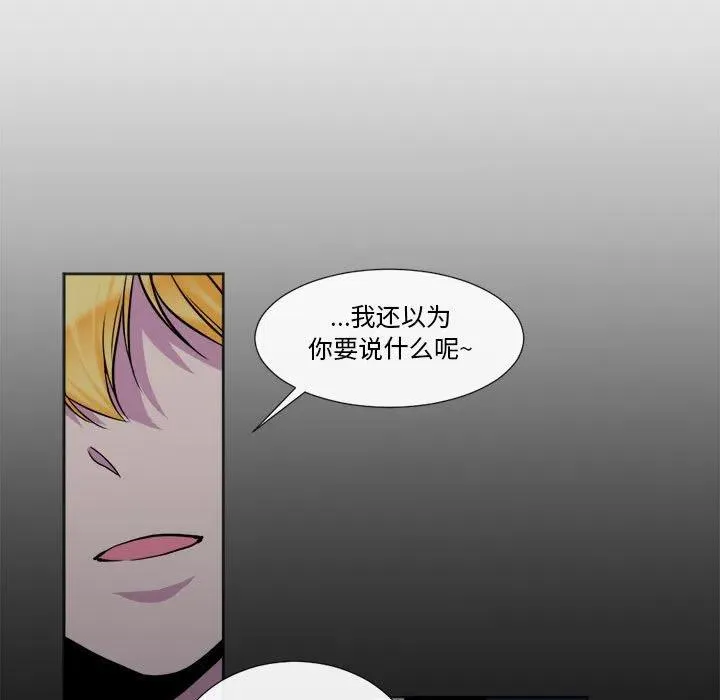 18 第17页
