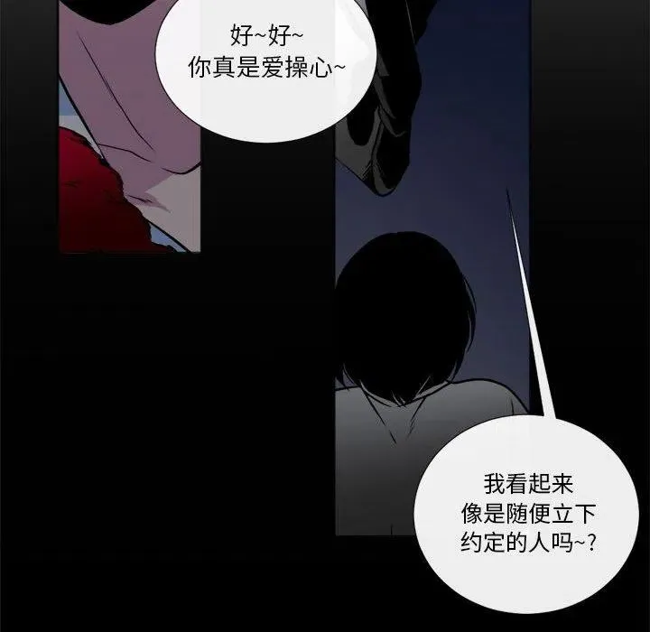 18 第18页