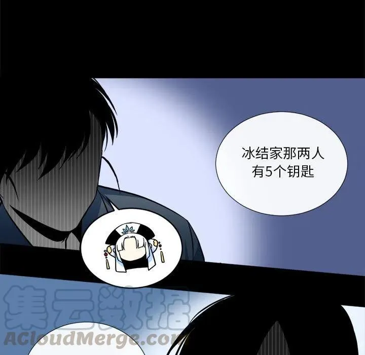18 第19页