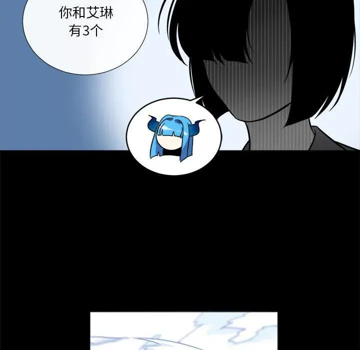 18 第20页