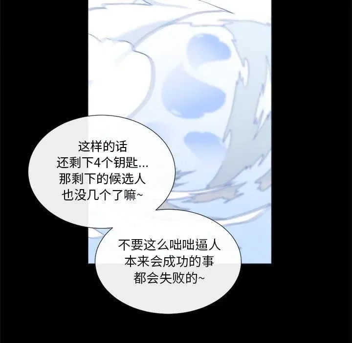 18 第21页