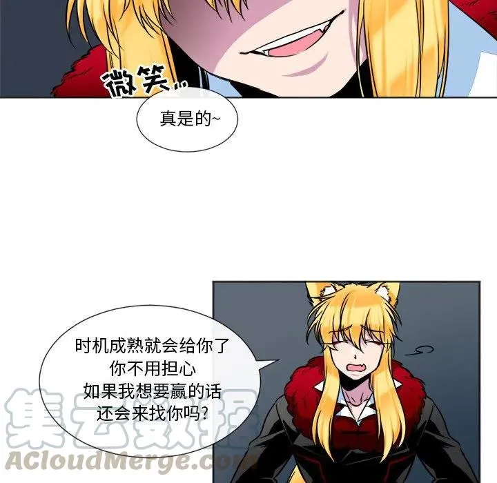 18 第25页