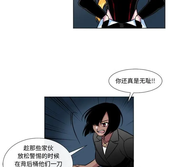 18 第26页