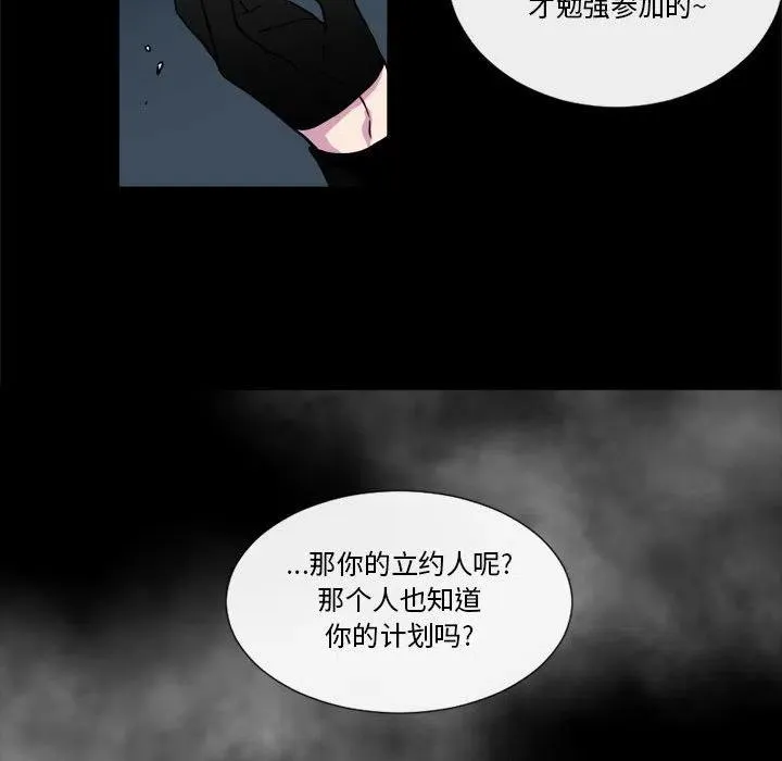 18 第29页