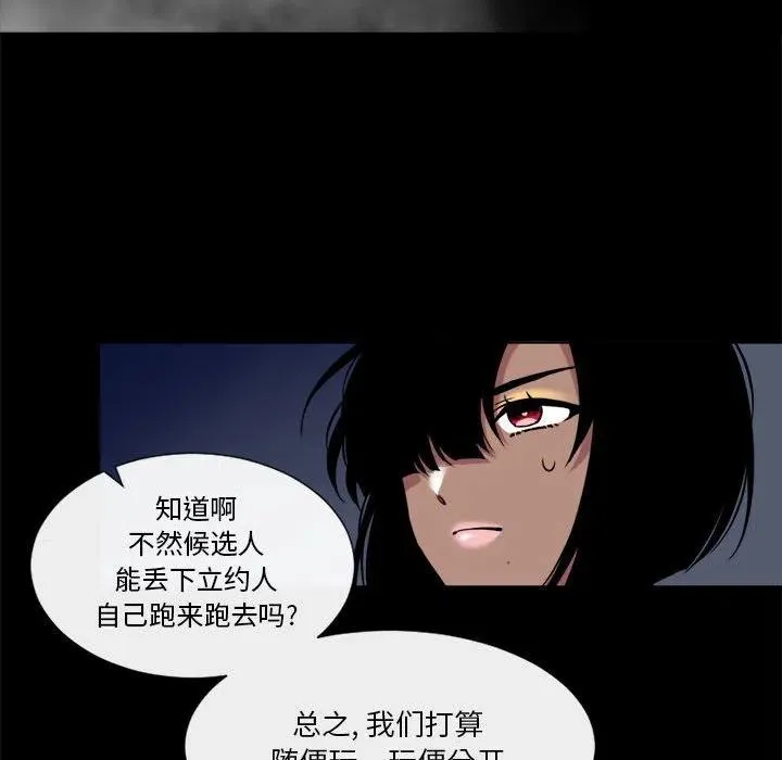 18 第30页