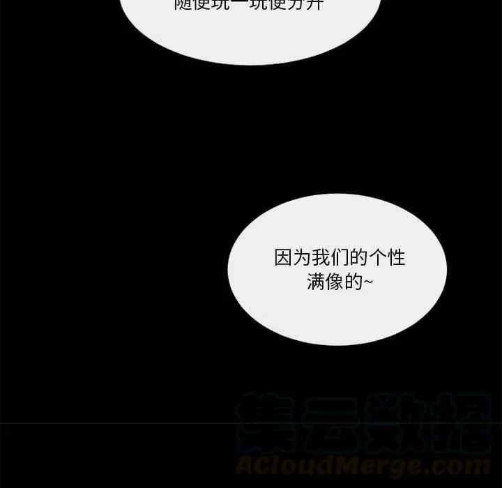 18 第31页