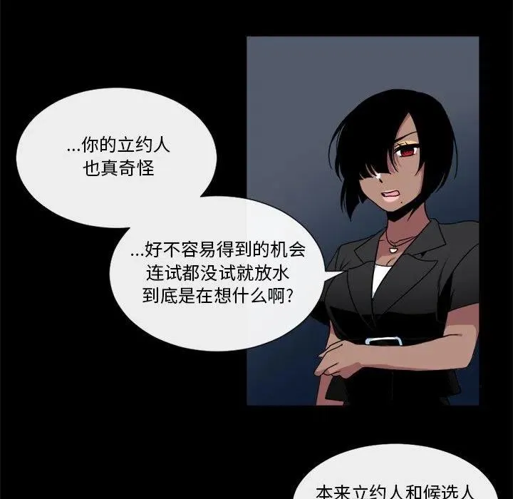 18 第32页