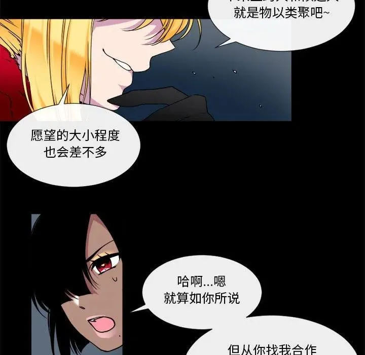 18 第33页