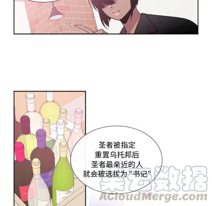 18 第37页
