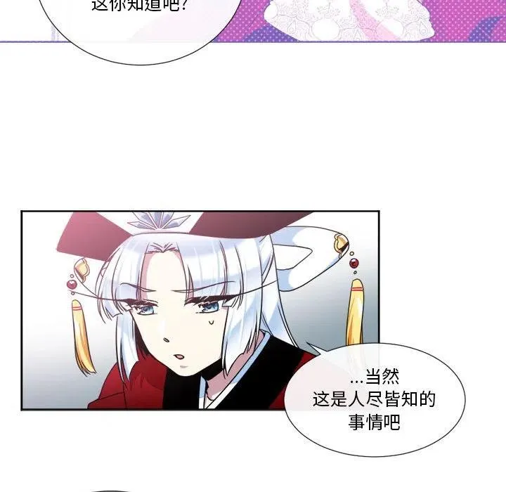 18 第39页