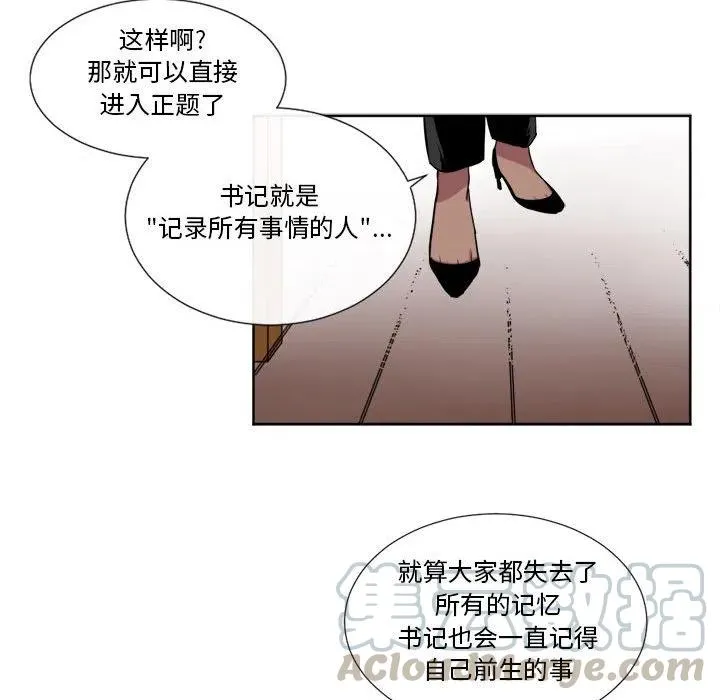 18 第40页