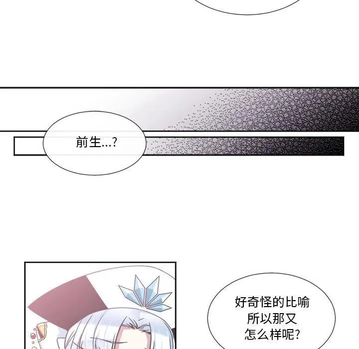 18 第41页
