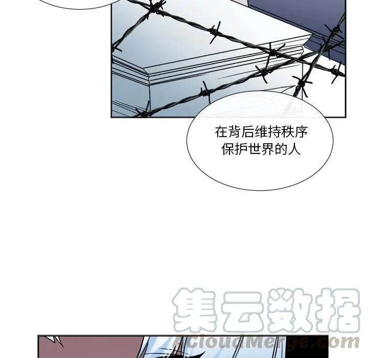 18 第43页