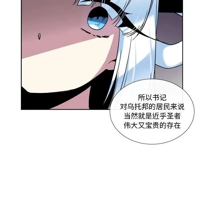 18 第44页