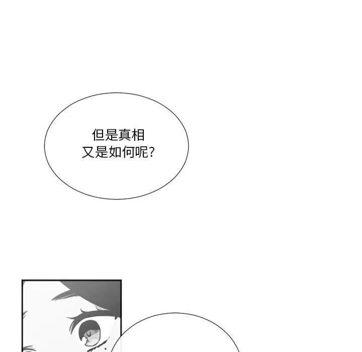 18 第45页