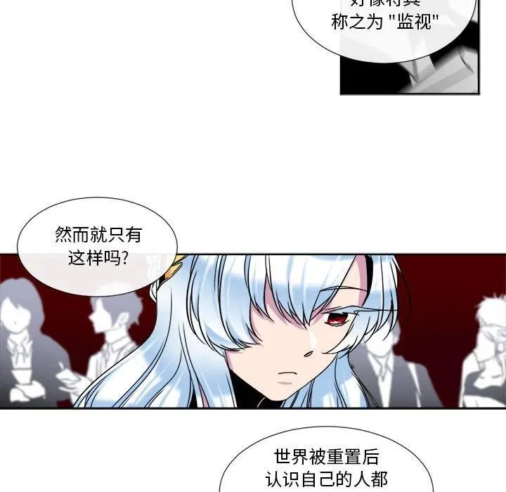 18 第47页