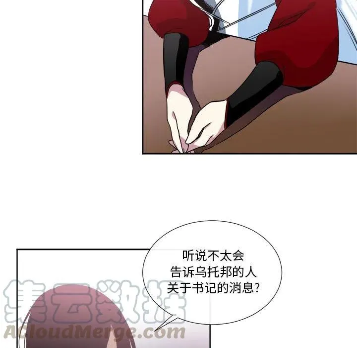 18 第49页