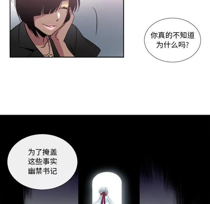 18 第50页