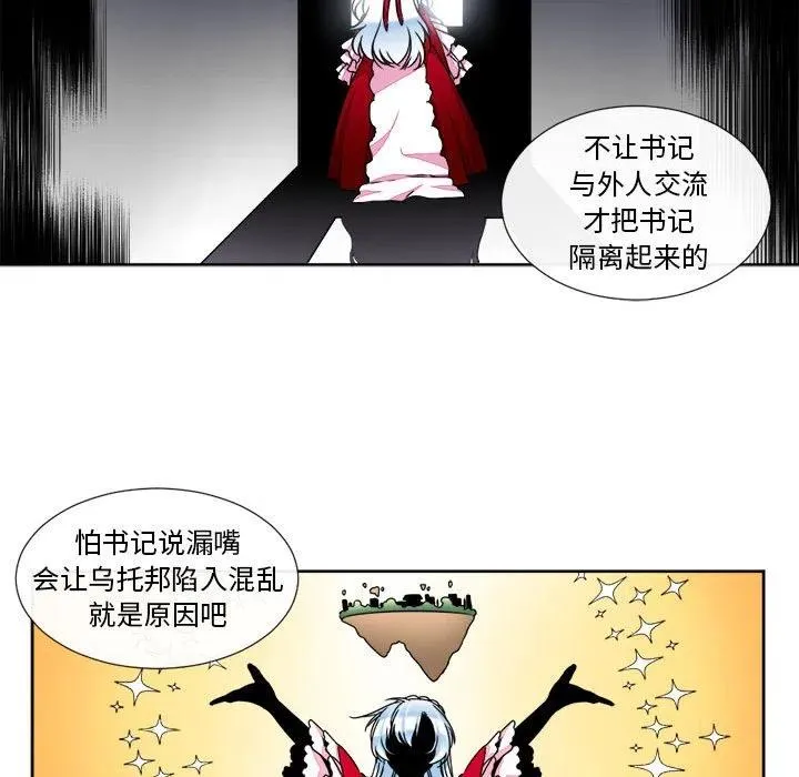18 第51页