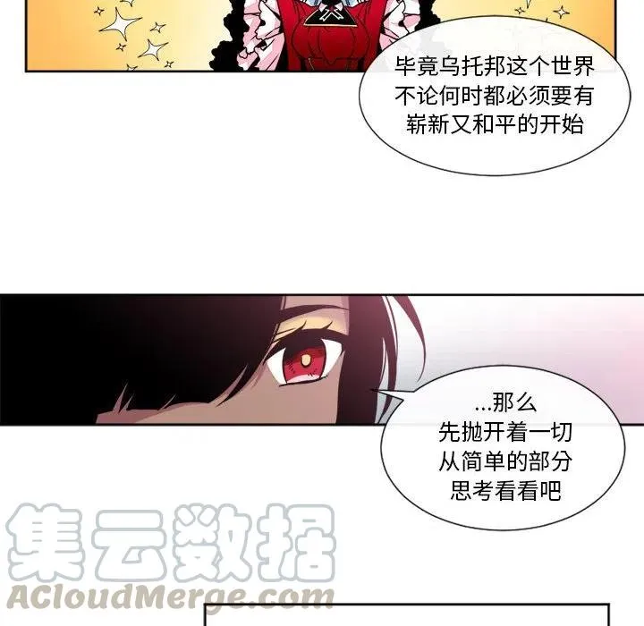 18 第52页