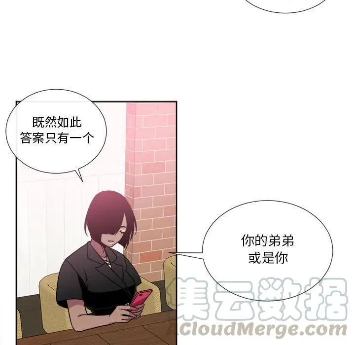 18 第55页