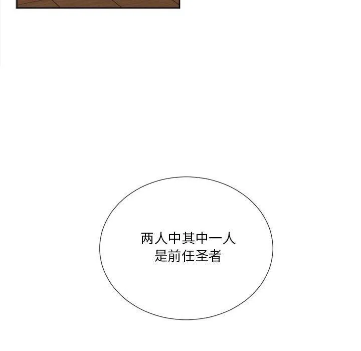 18 第56页