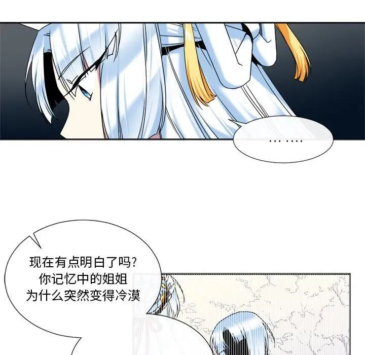 18 第57页