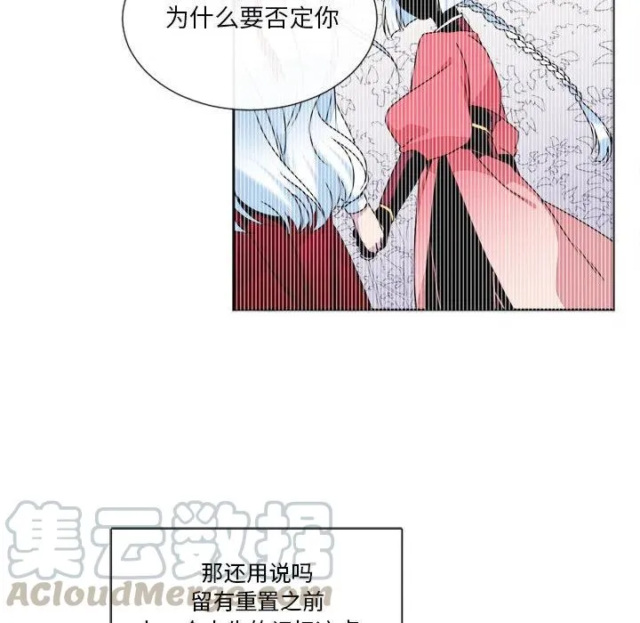 18 第58页