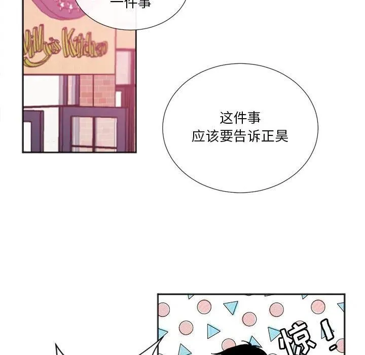 18 第60页