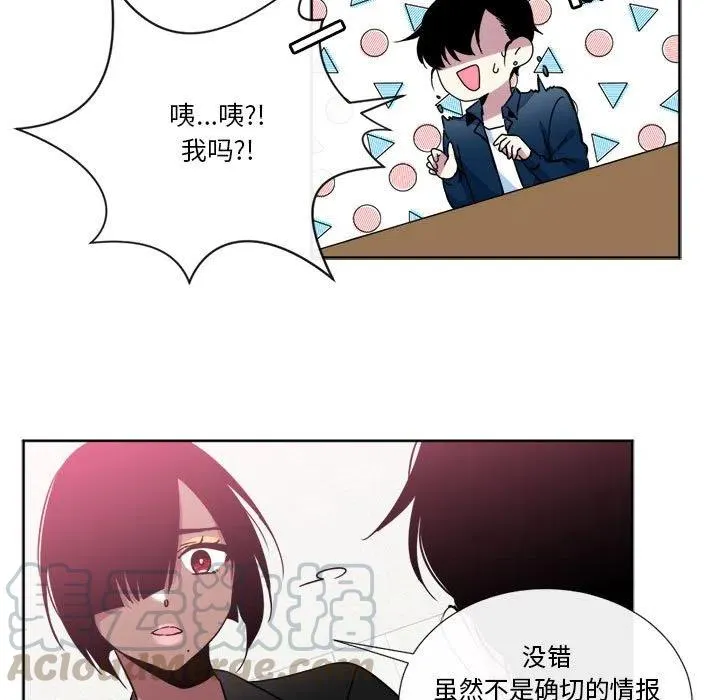 18 第61页