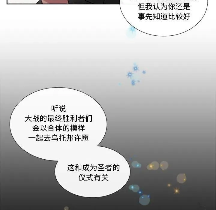 18 第62页
