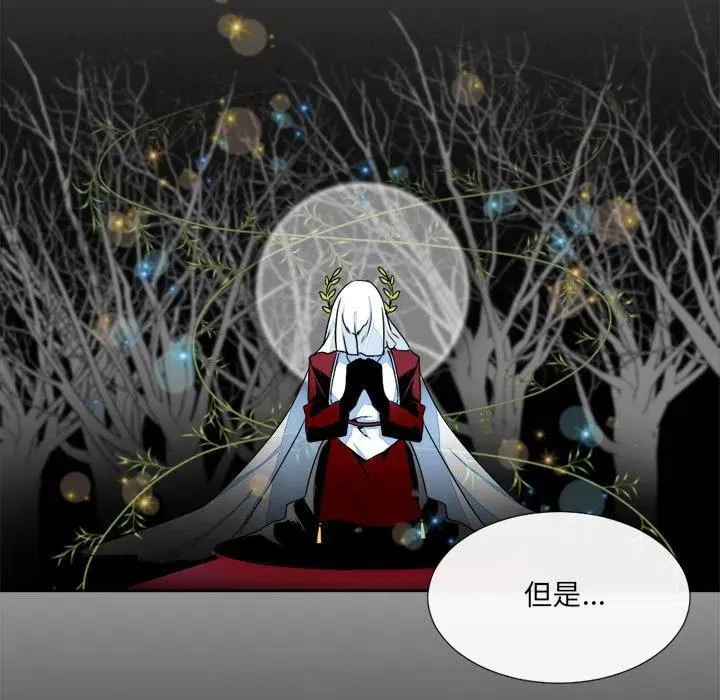 18 第63页