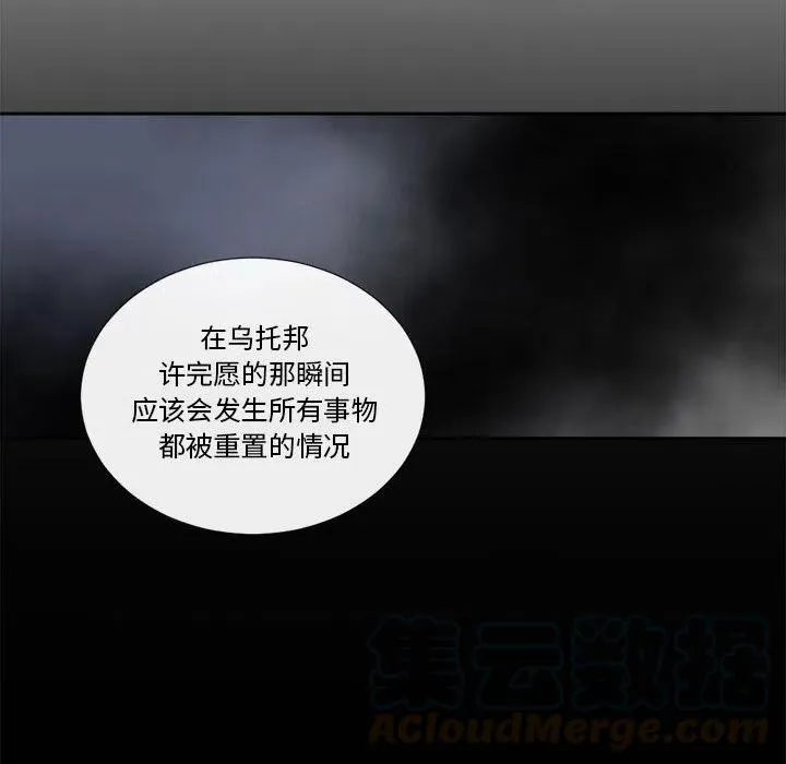 18 第64页