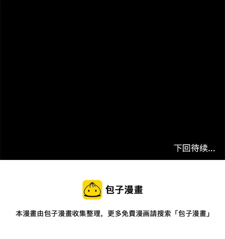 18 第66页