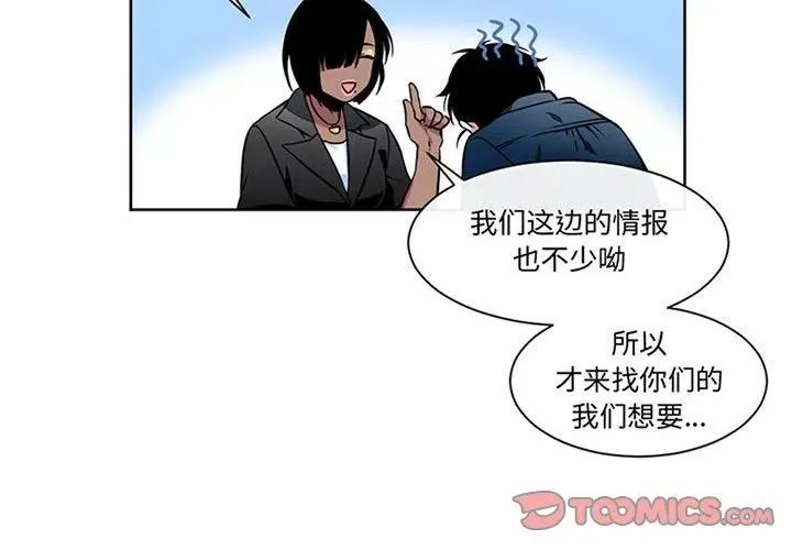 17 第2页