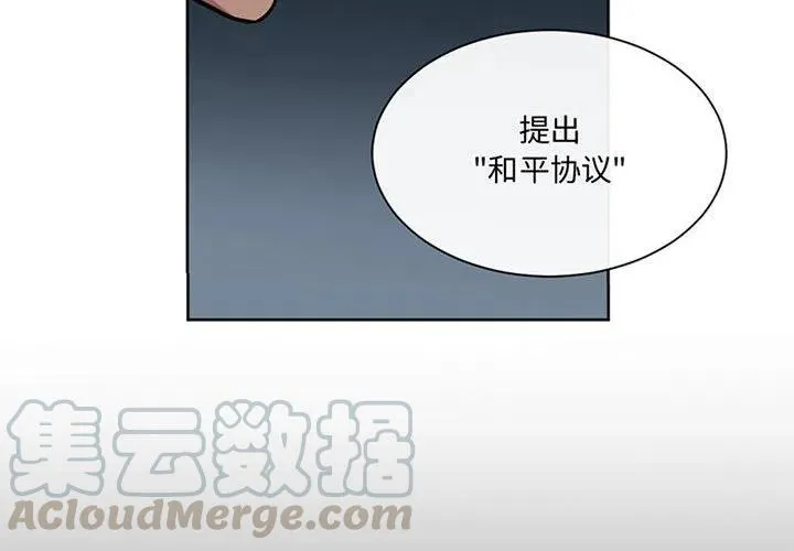 17 第4页