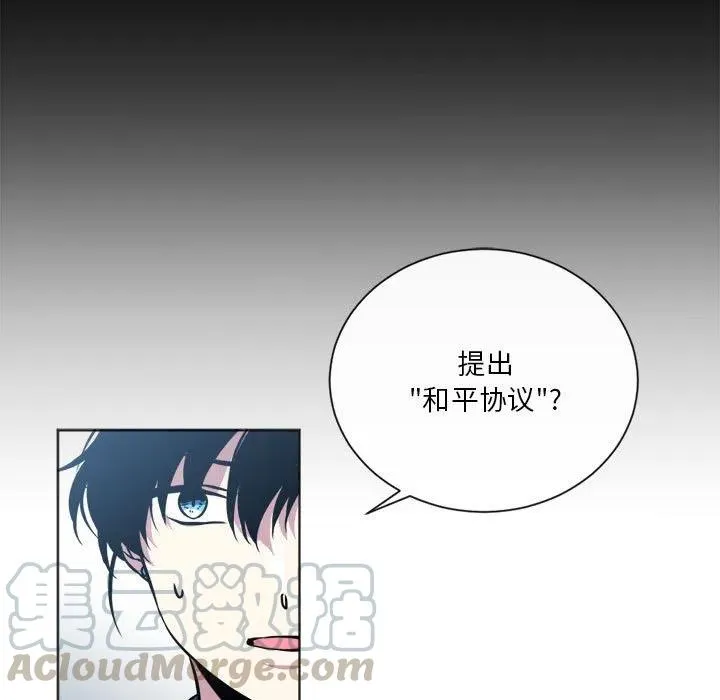 17 第7页