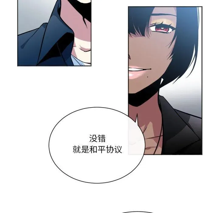 17 第8页