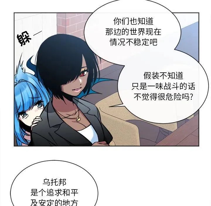 17 第9页