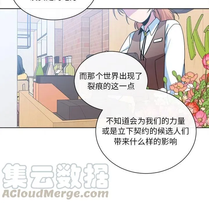 17 第10页