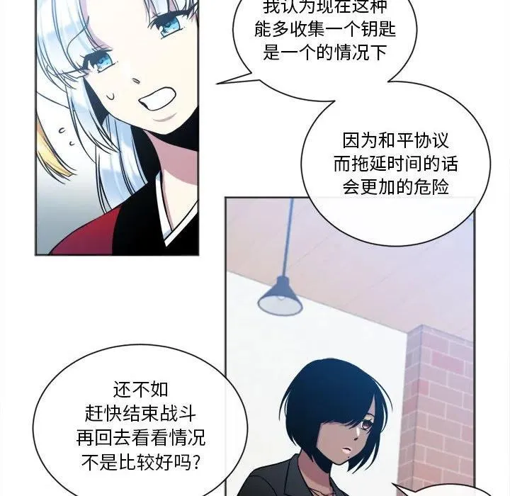 17 第12页